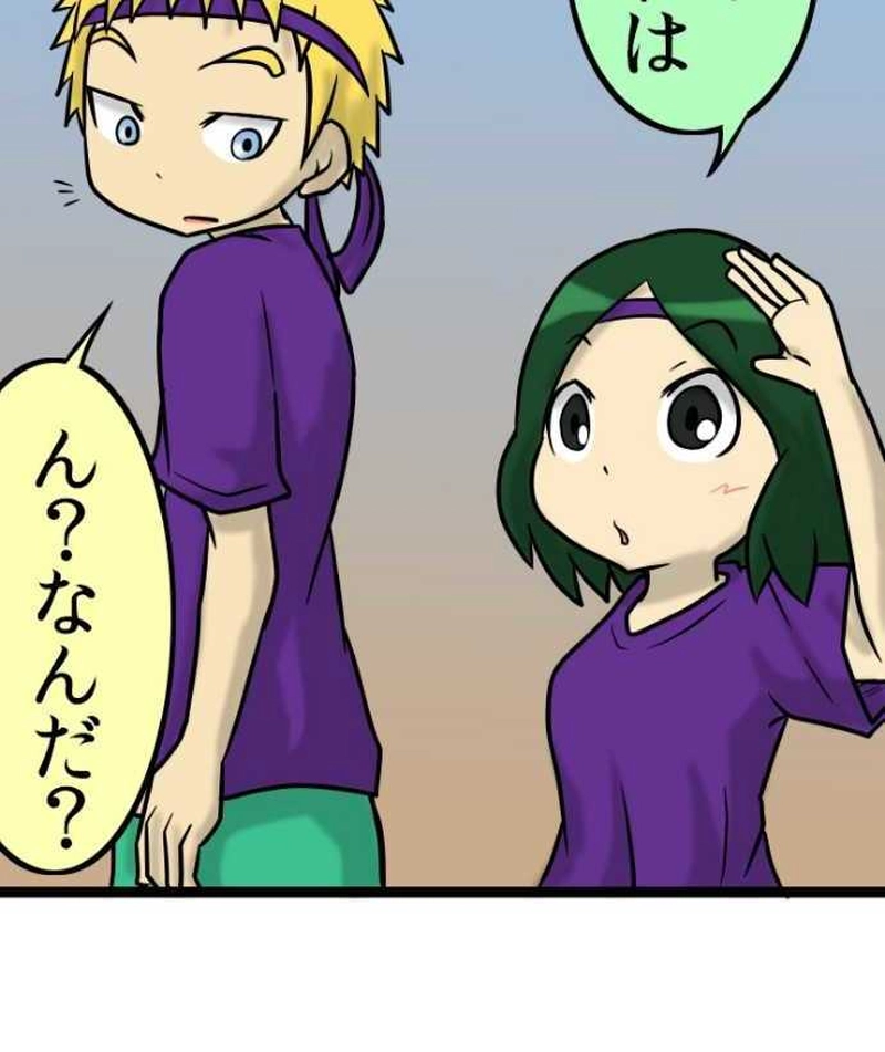 19術目:忍ぶ体育祭(午前編)