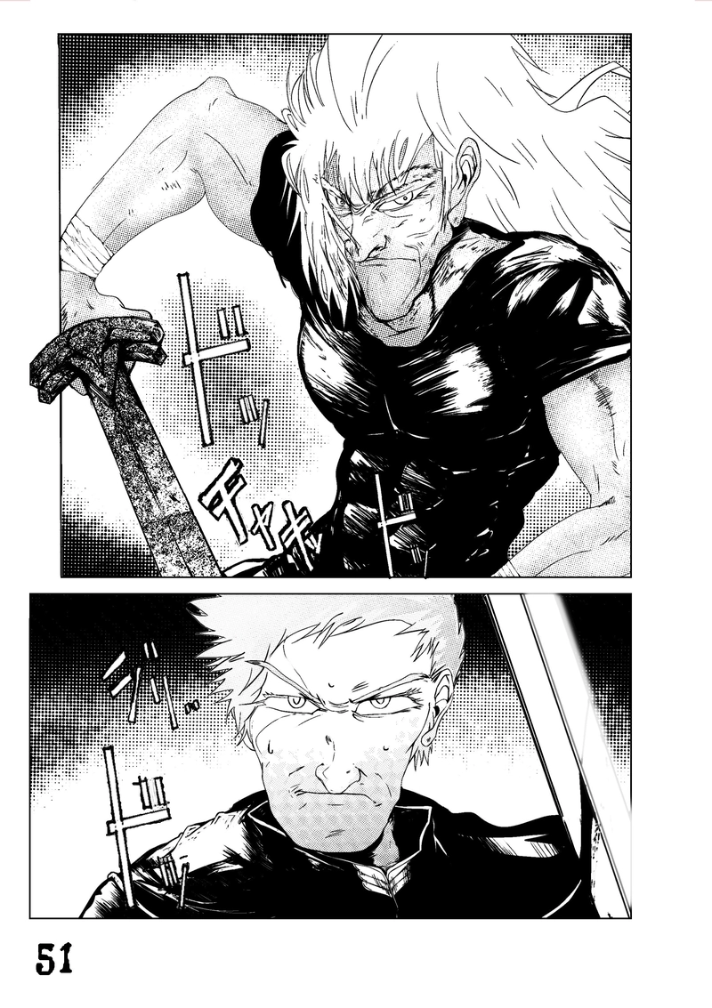 CLOCK・BAROQUE剣閃 ７