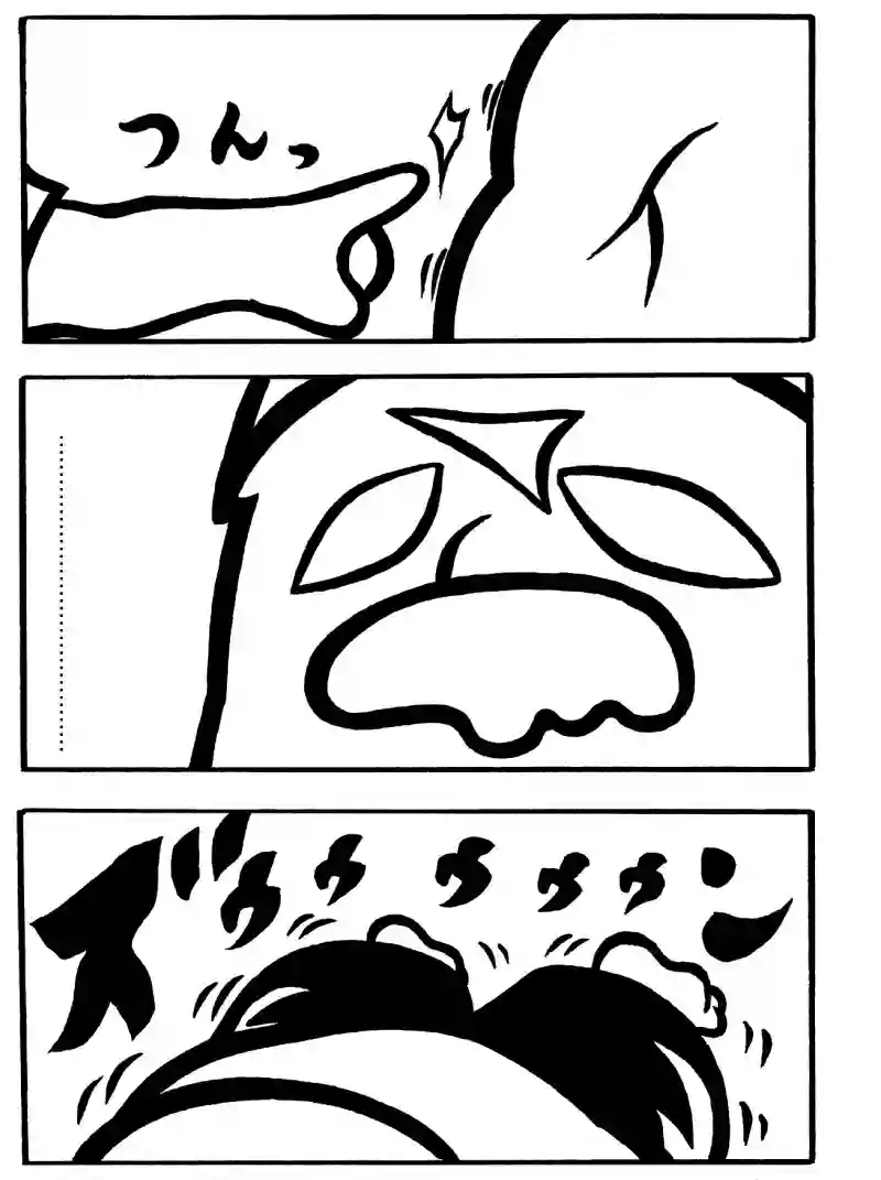 １－②