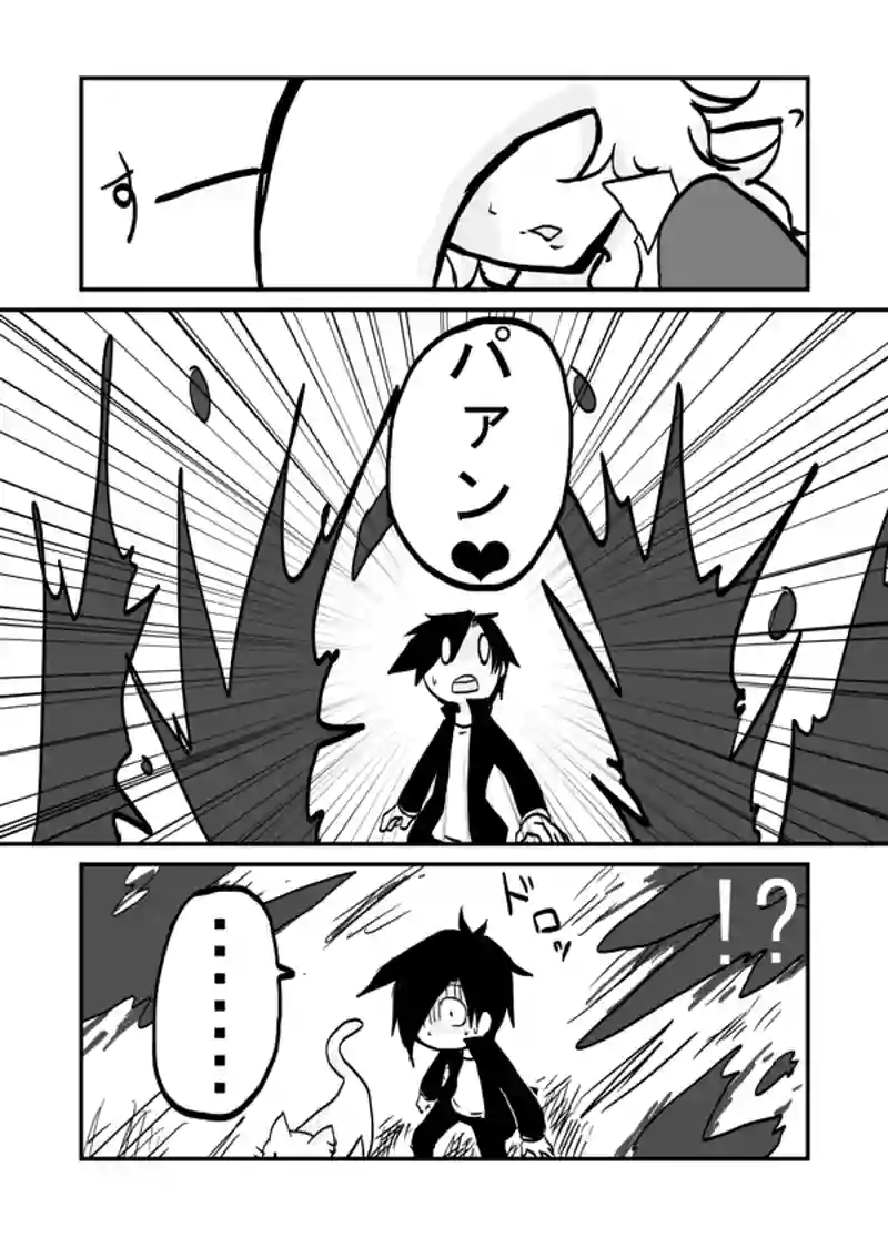 １５話：お喋り登場