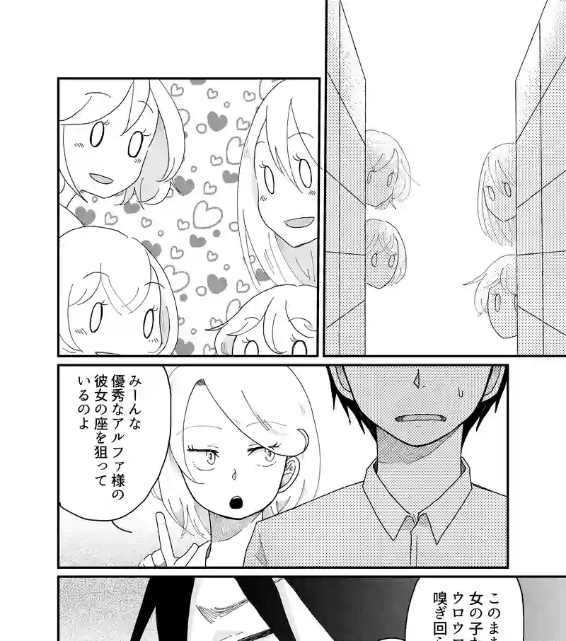 ２