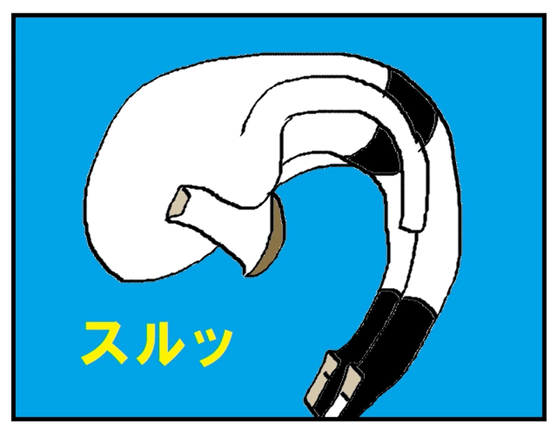 VS　アントニオ・エリンギ 4