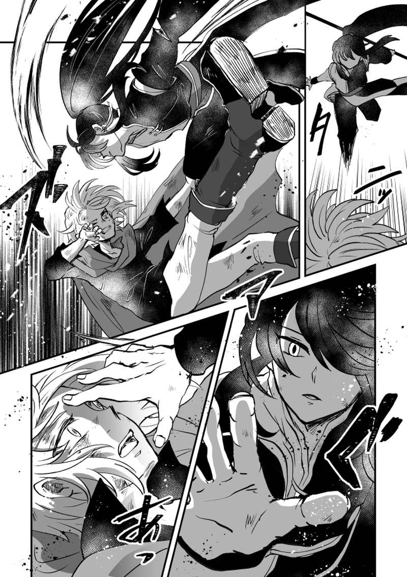 第56話：ゲートウェイ