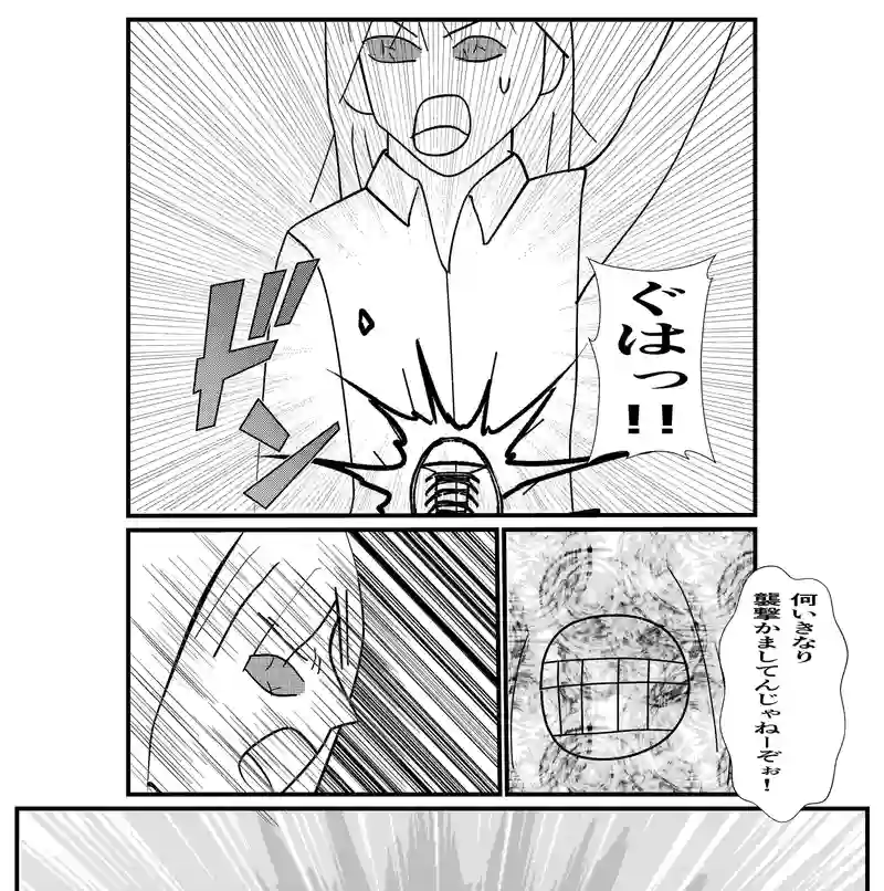 １−１９