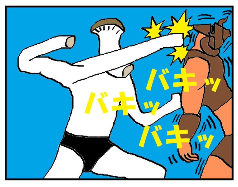 VS　アントニオ・エリンギ 3