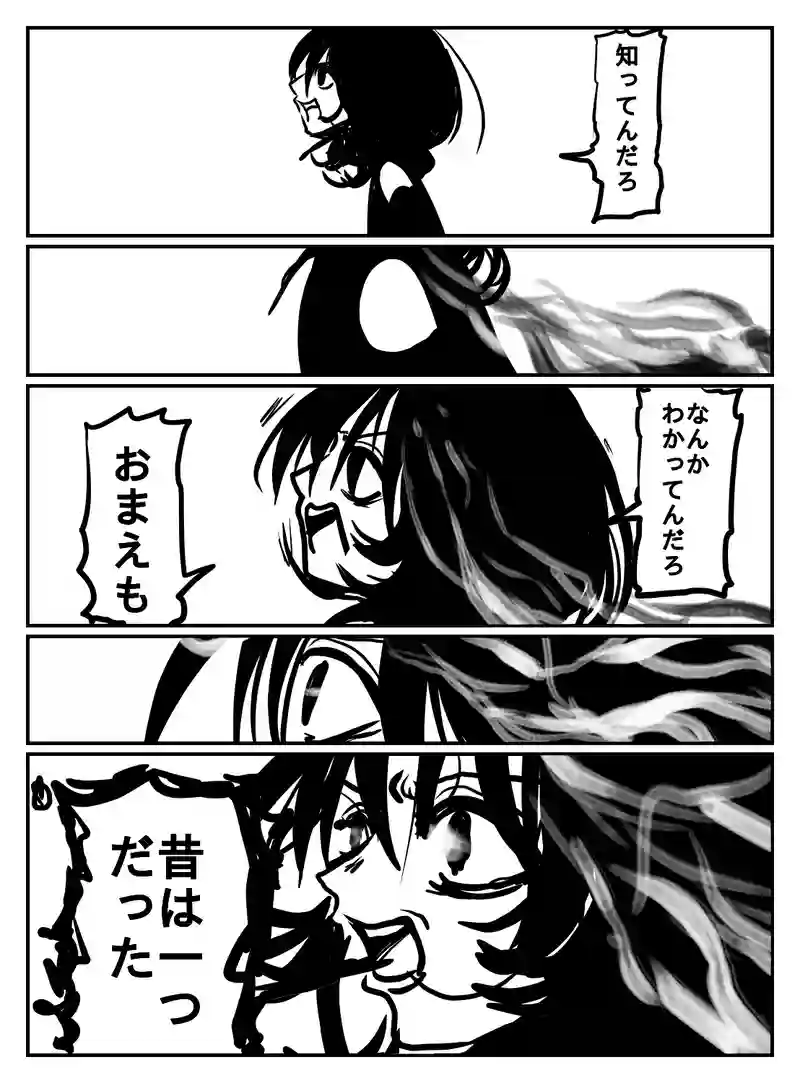 2-66