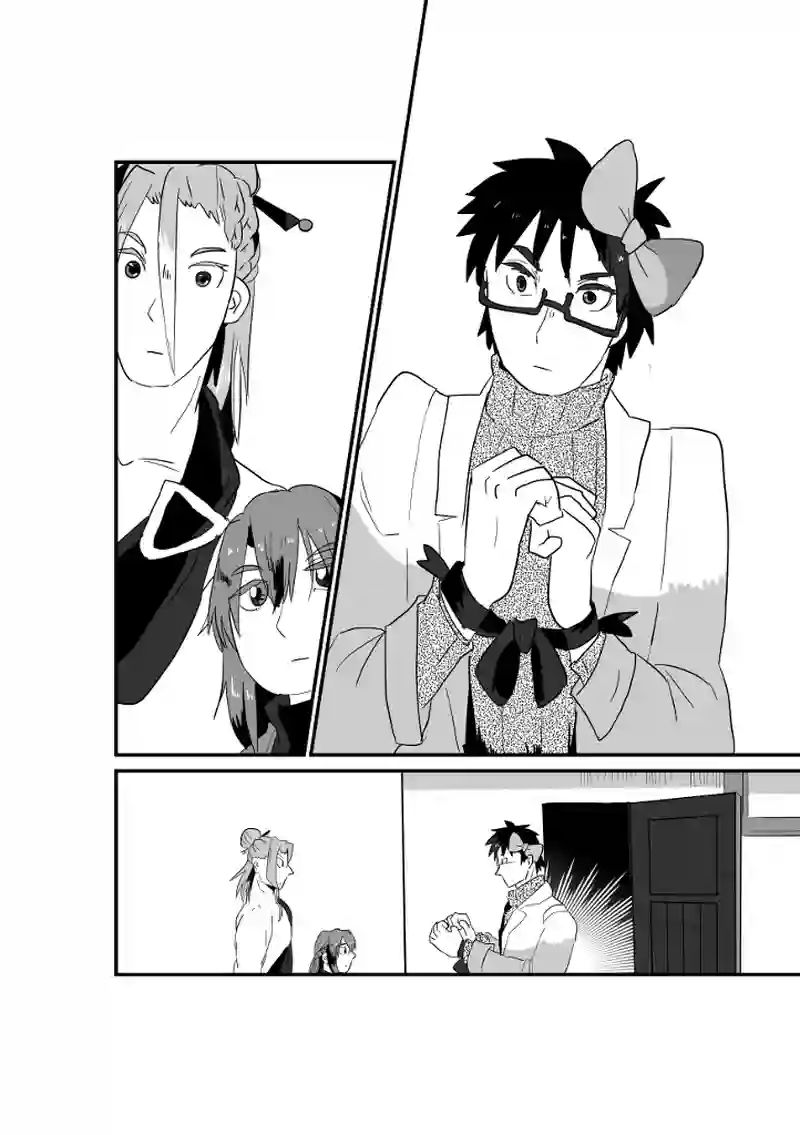旅は終わりそして始まる