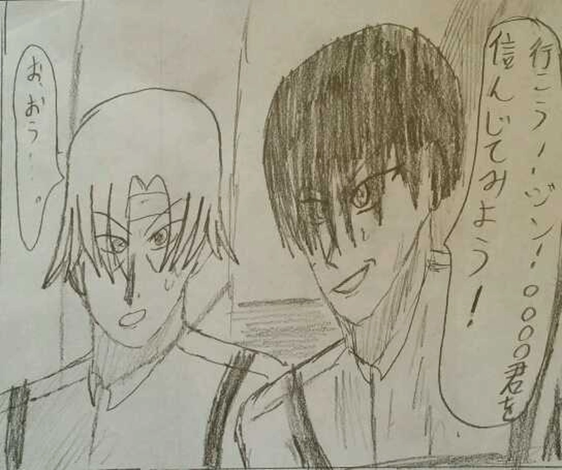 派遣戦士～第10話～2