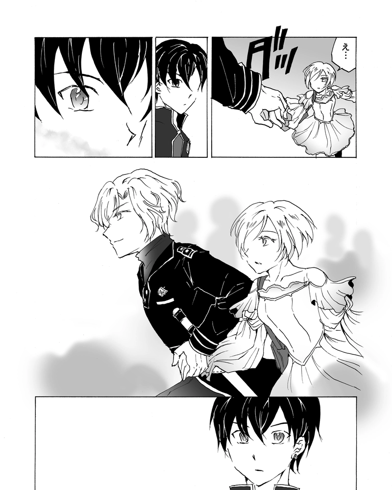 episode22.　心の音