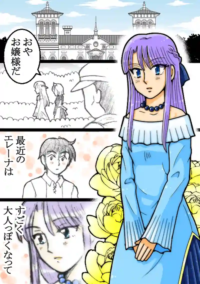  Chapter6