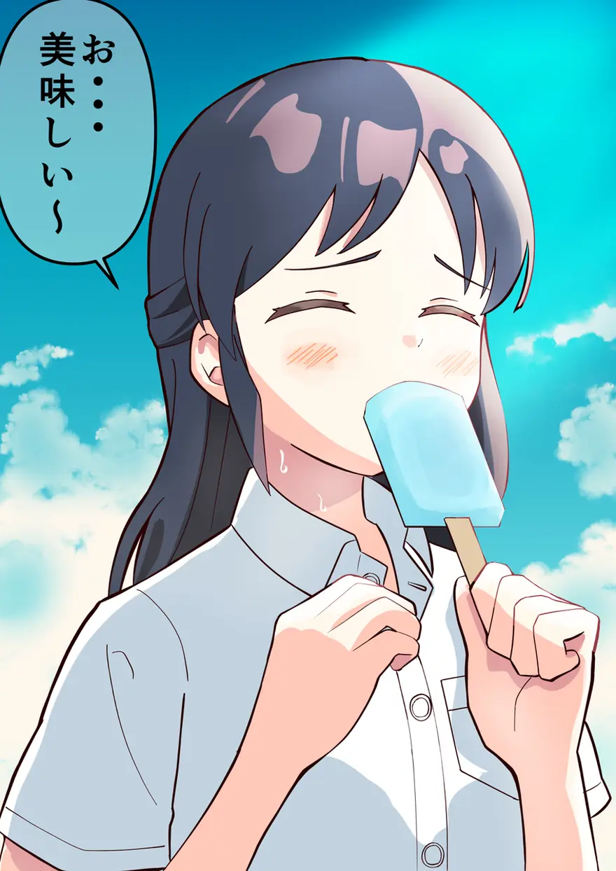 アイス少女