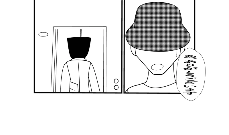 第９話 ミニチュアなメガトロン②