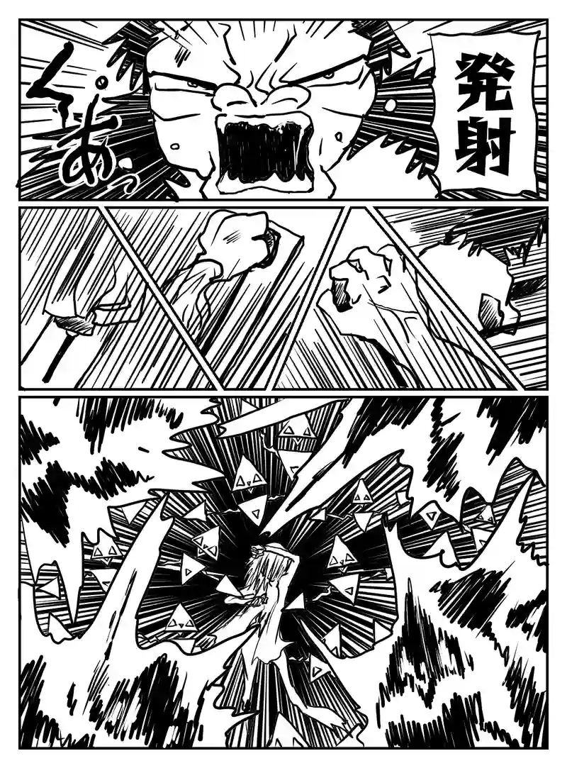 1-88
