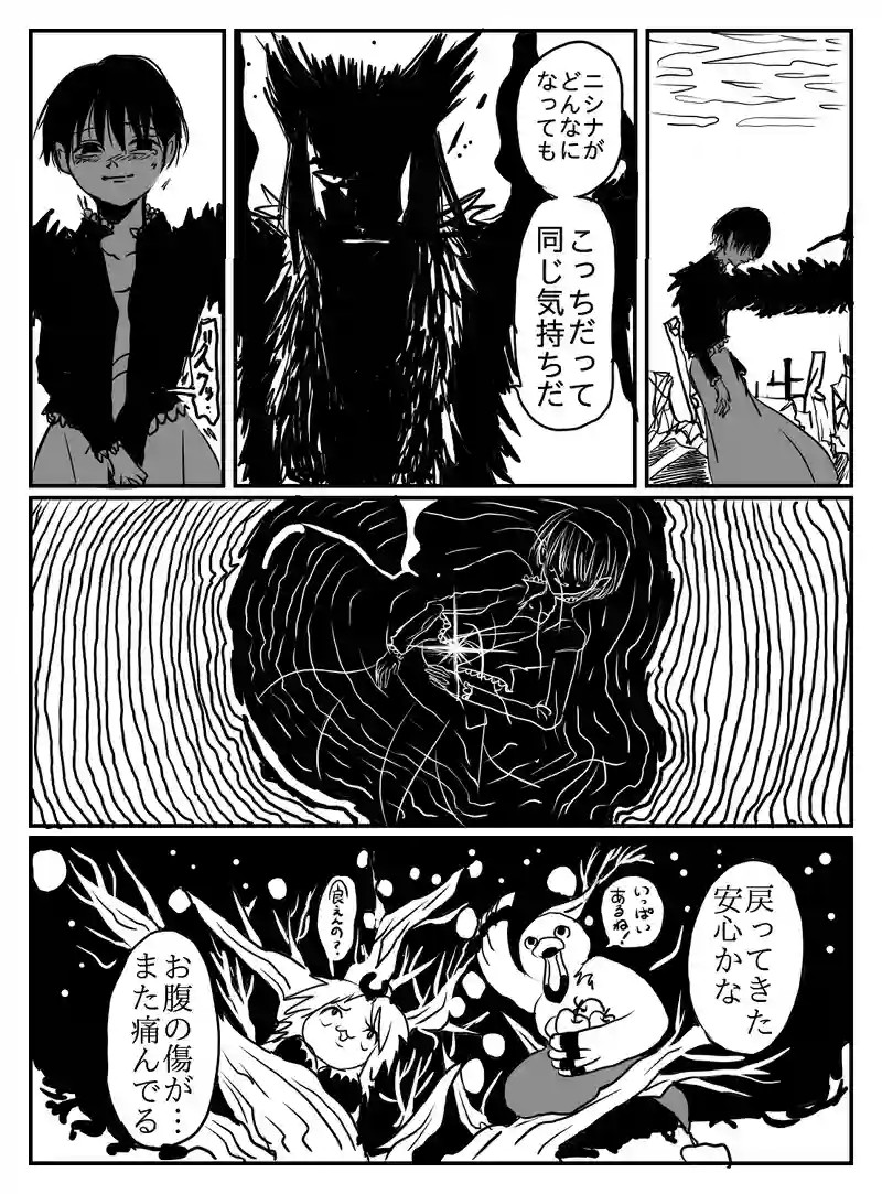 1-86