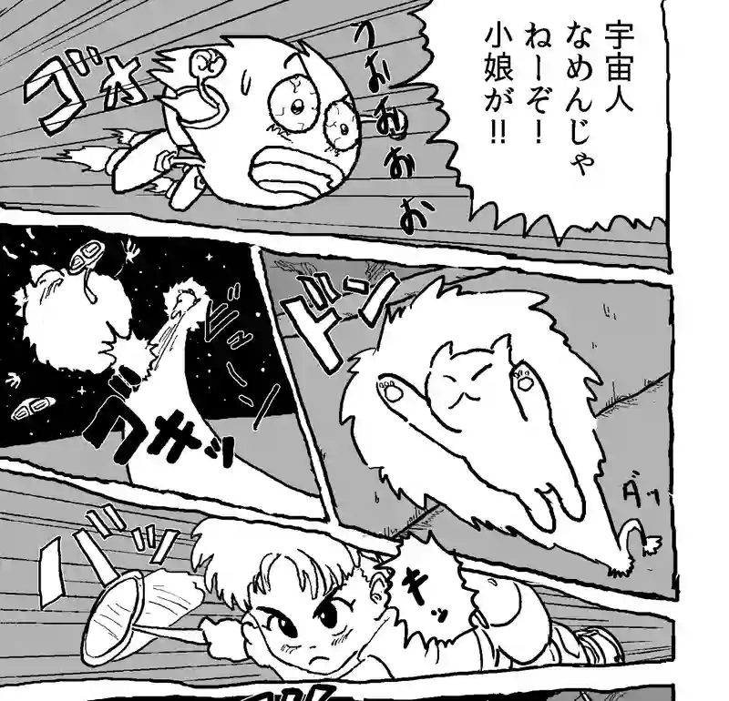 Chapter.1 モラトリアム・デイズ①