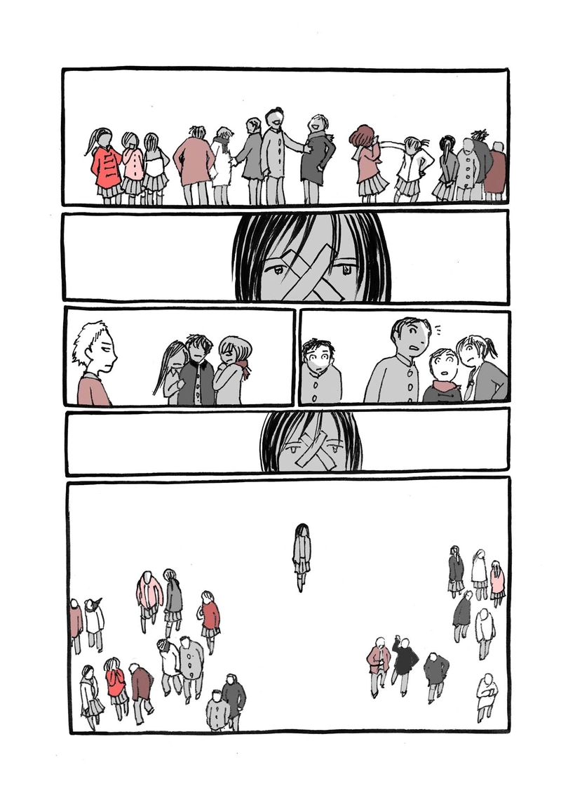  九話目「その後のいつもの会」