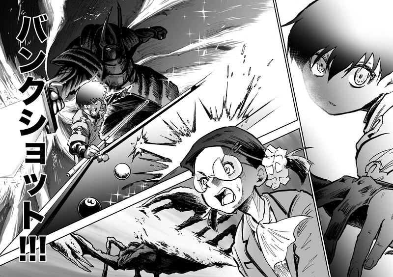 ep6「ライヴァル」②