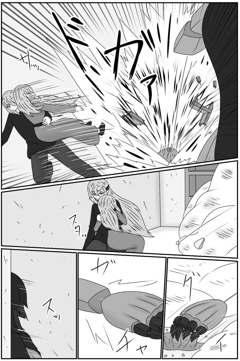 第九章：忠実な欲望と終わりの輪廻