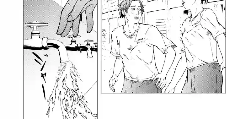 第25話　naked lunch