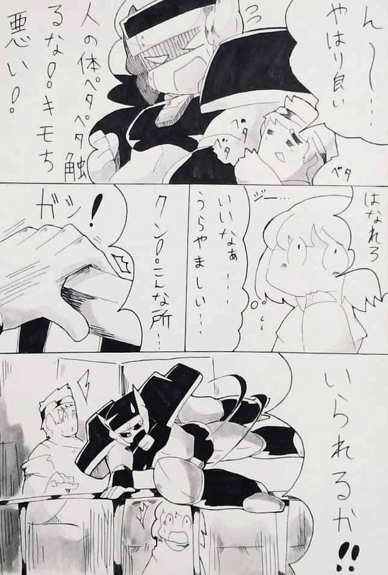 第3話：個性的な住民