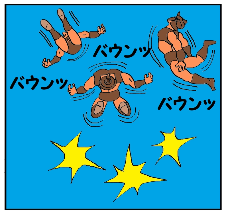 VS アブラドン ２