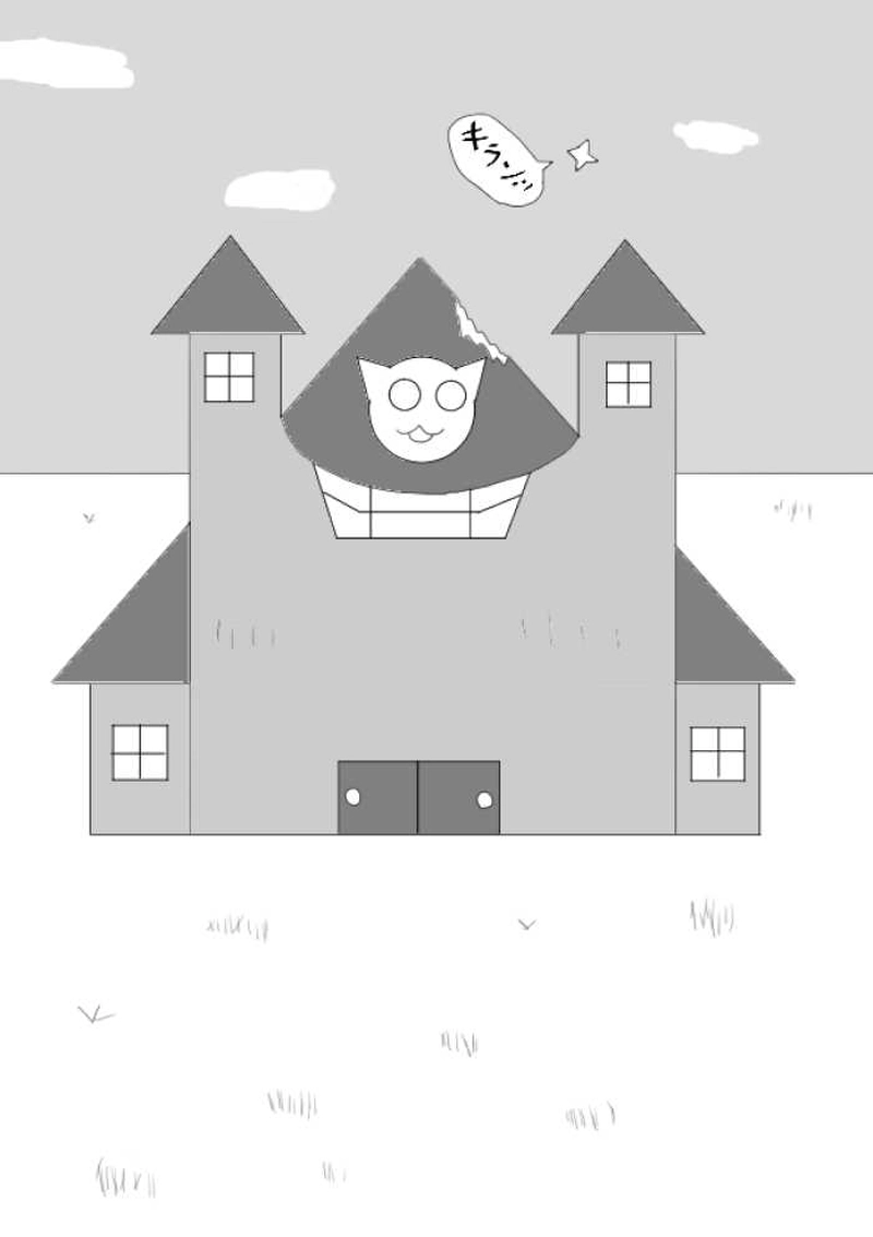 第一魔「魔王と部下」