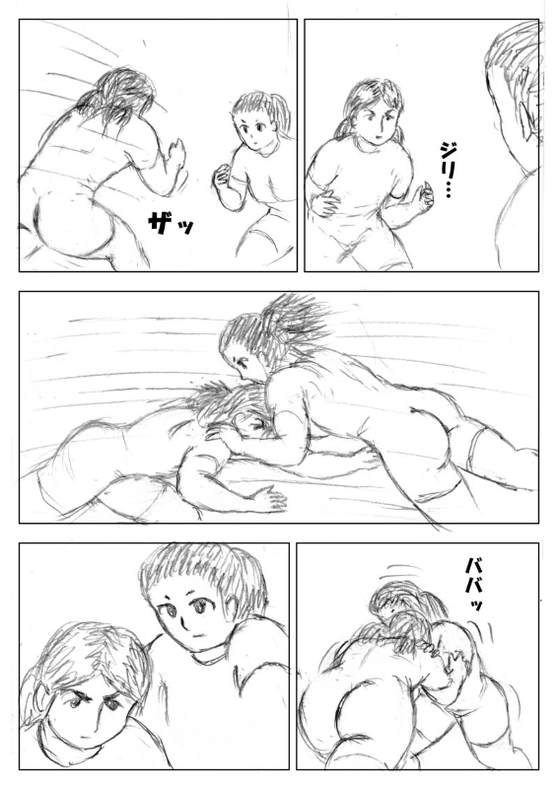 第３１話　熱戦！！①