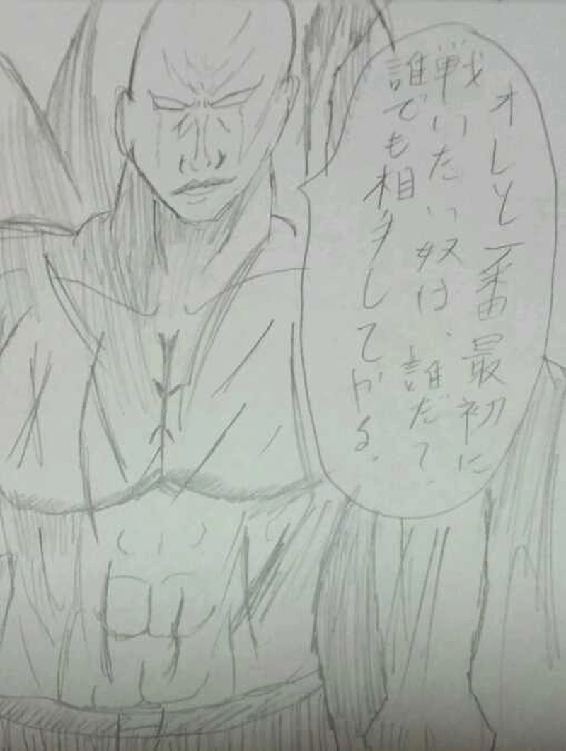 派遣戦士第18話2