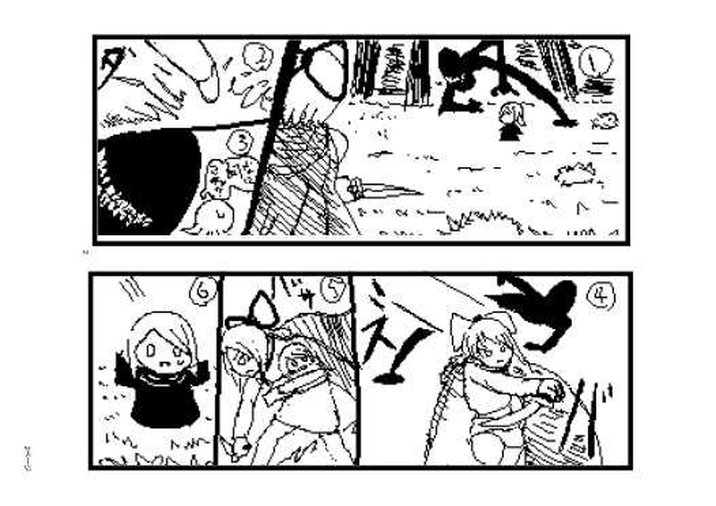 第１７話　暗殺者