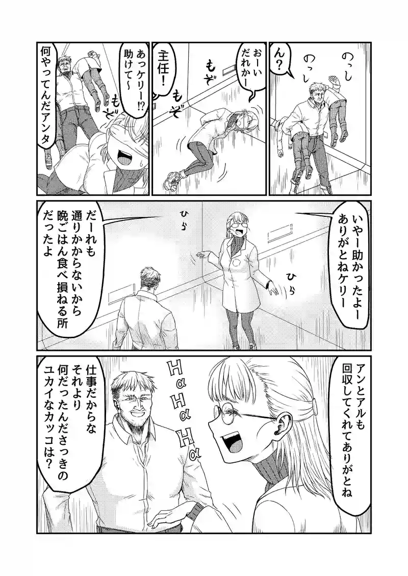 その17