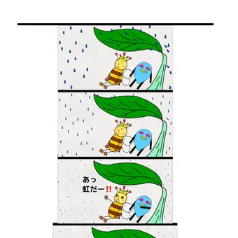 雨宿りする はちみちゃん