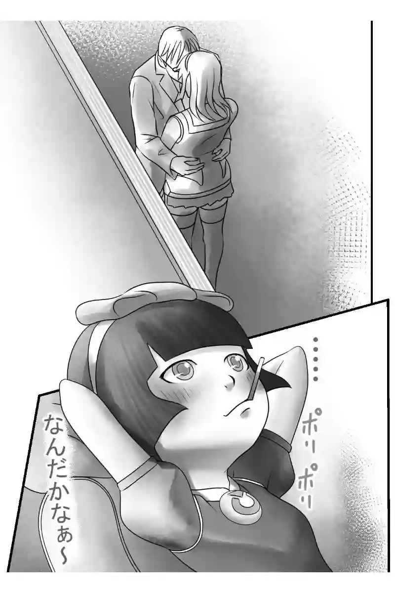 その48