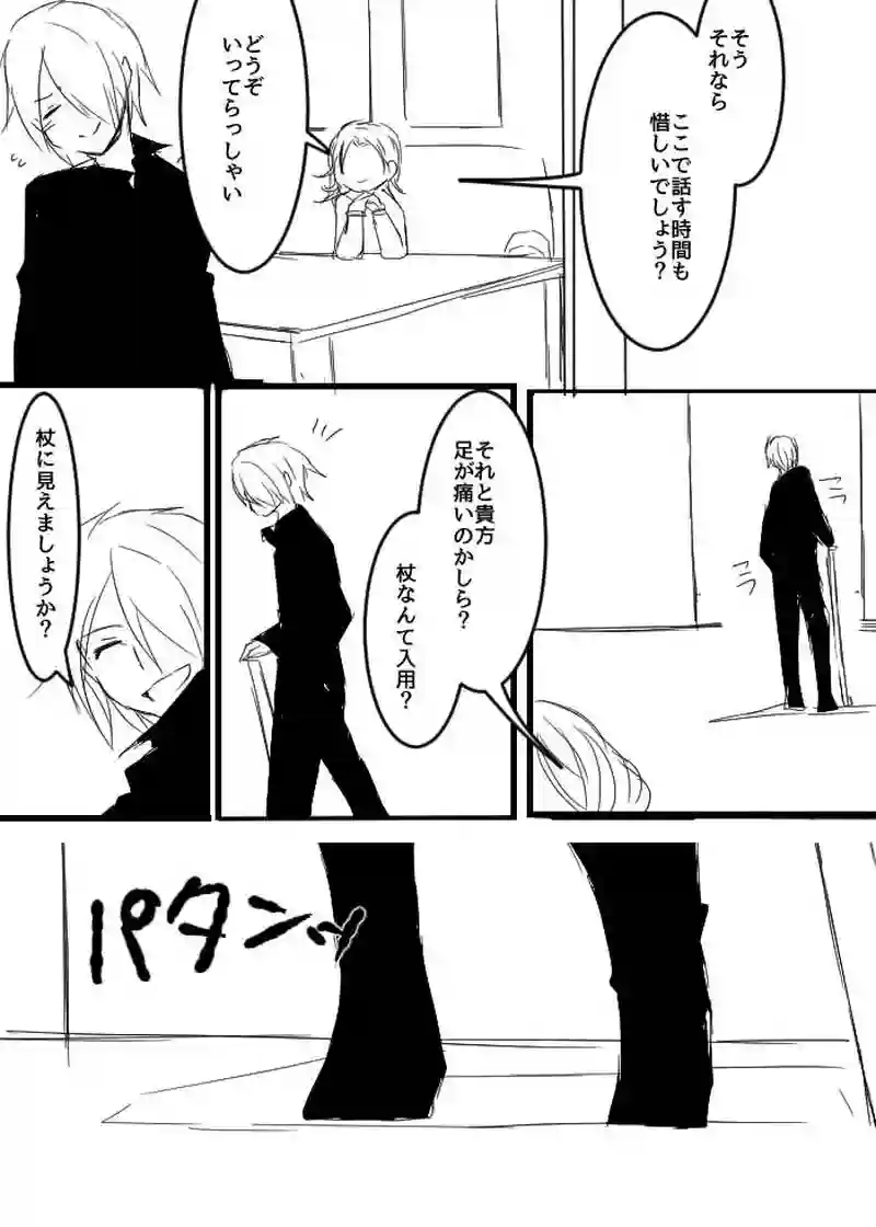 第一章