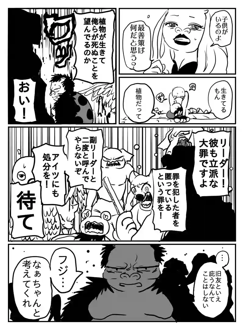 1-78