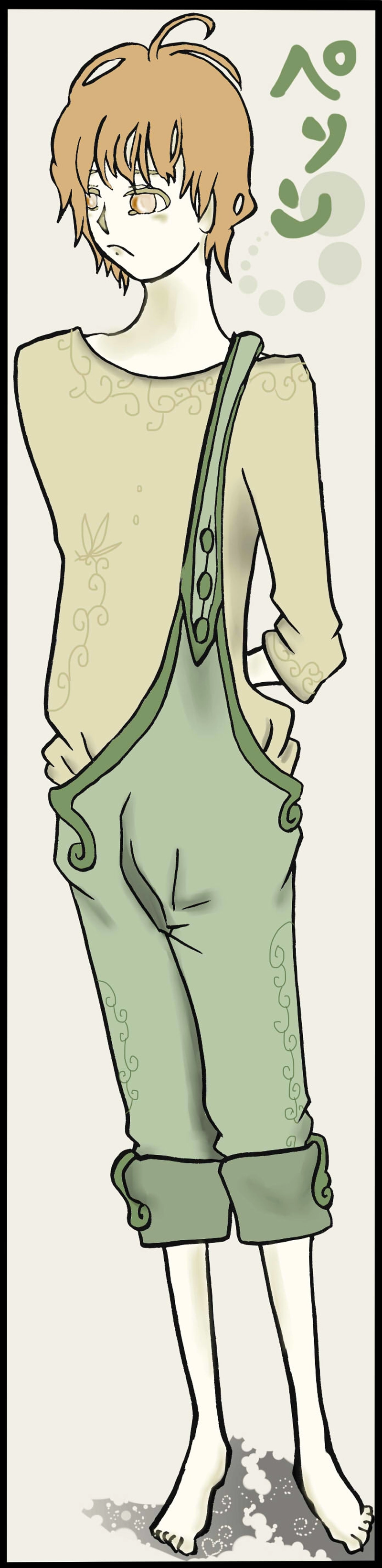 ＃28　『吸血鬼シリーズの中のキャラ達』