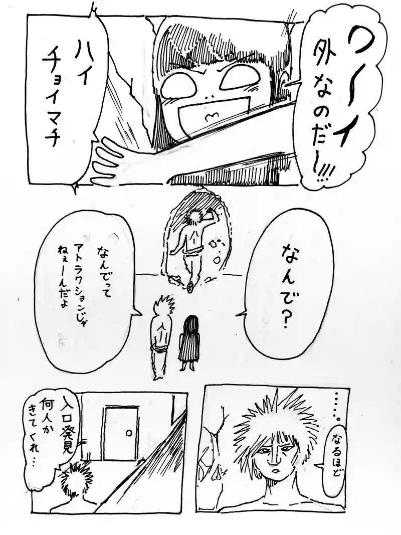 1.