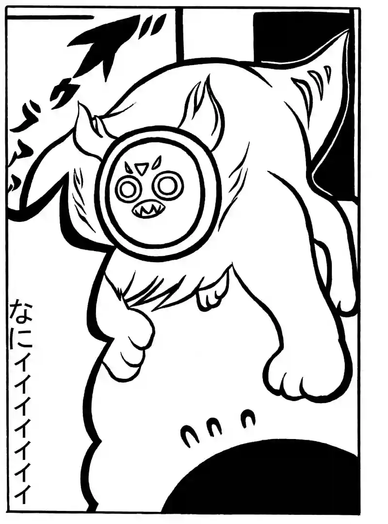 １－③