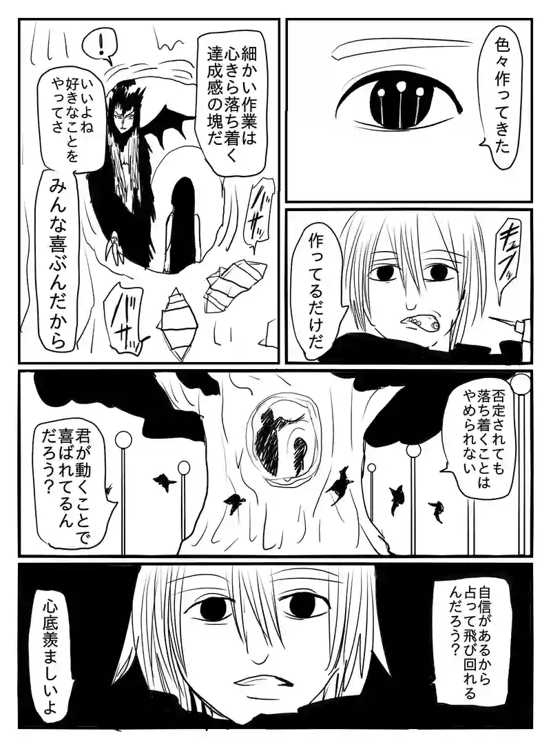1-28