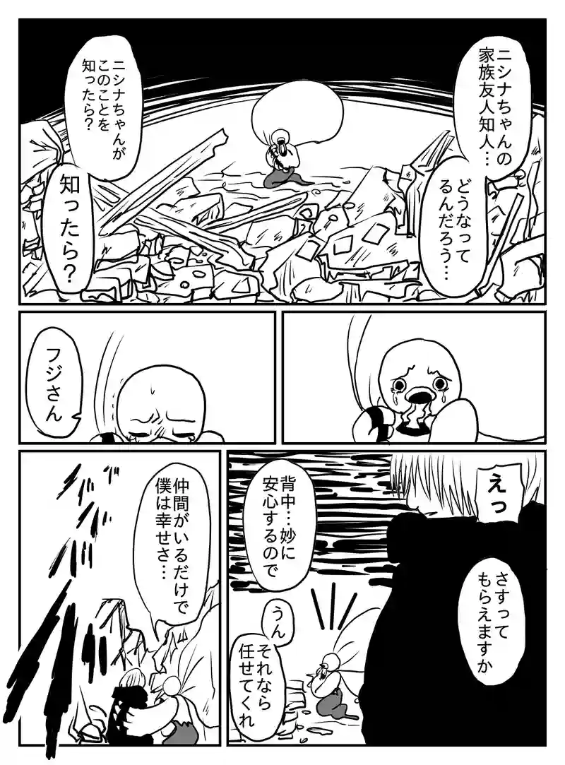 1-48