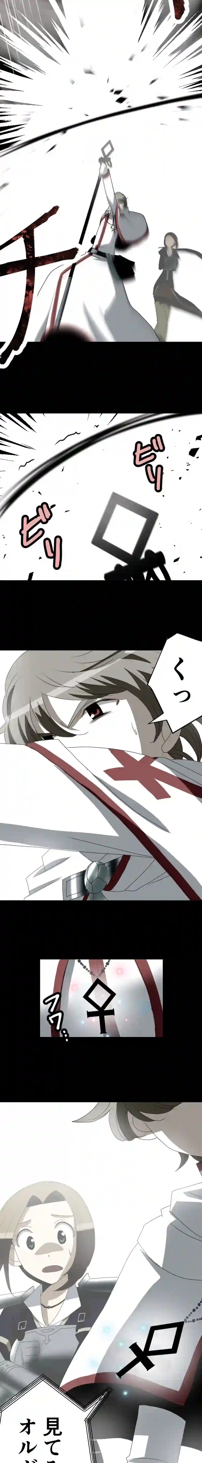 CASE20　しあわせのくに-6