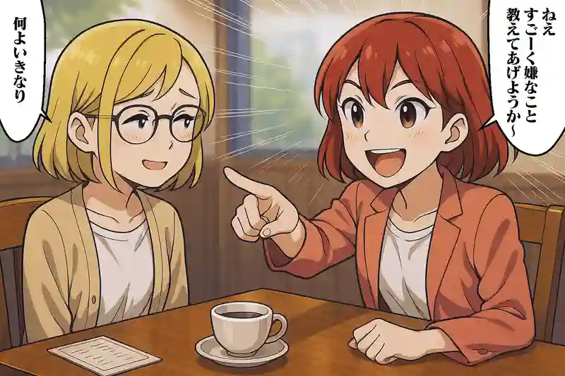 第108話