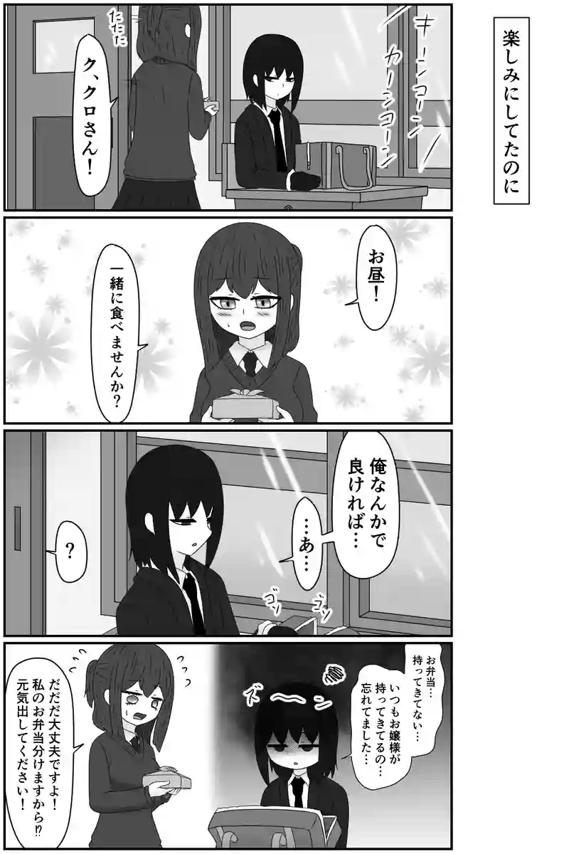 調べてみれば