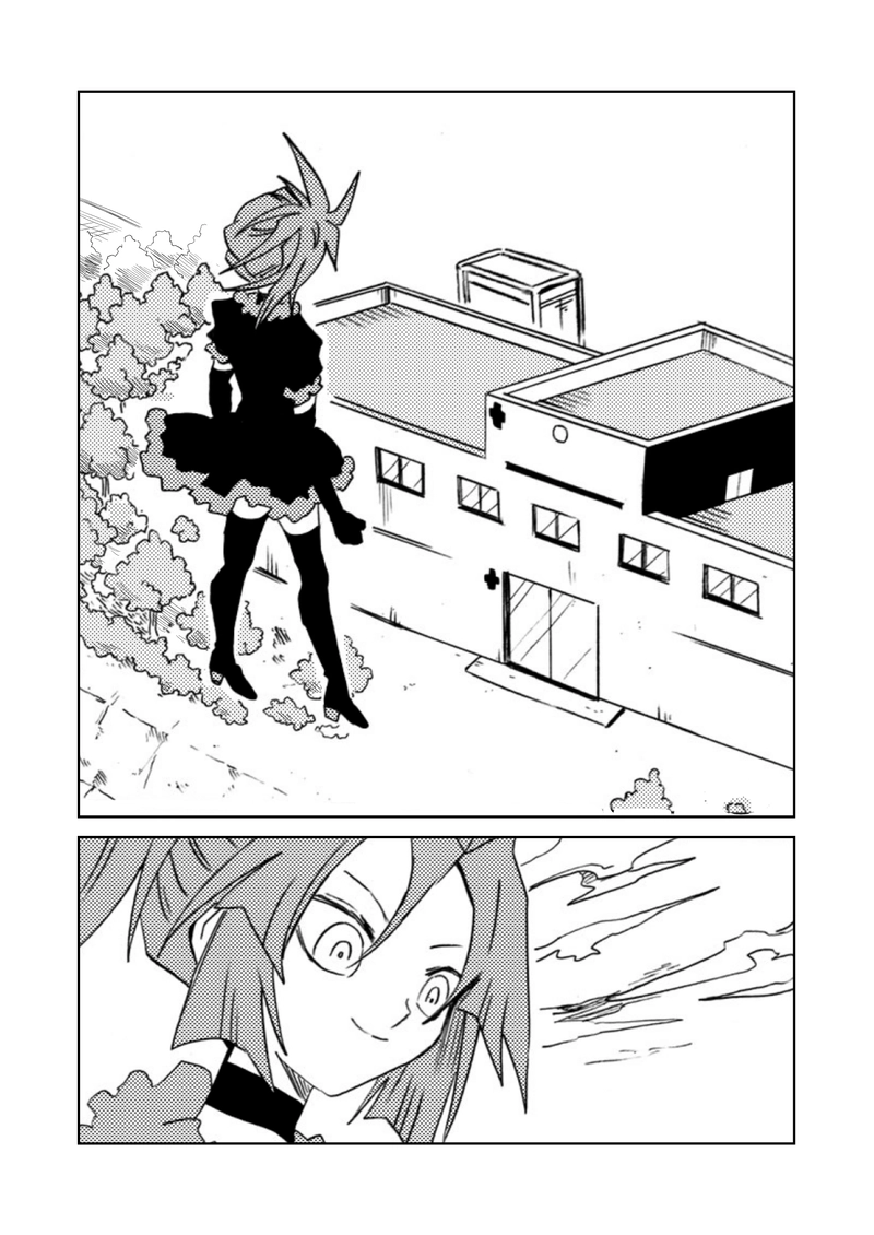 最終話(中)　幸せを綴る