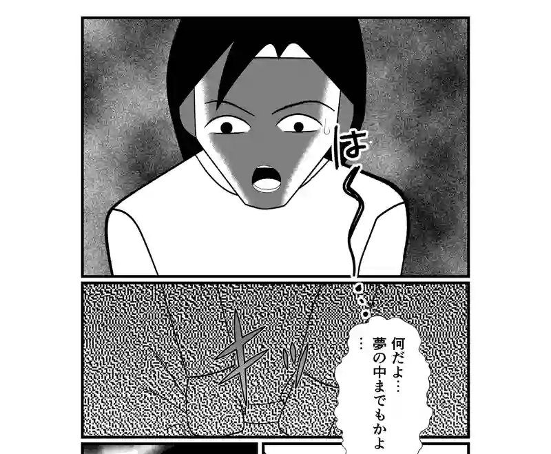 １−１６