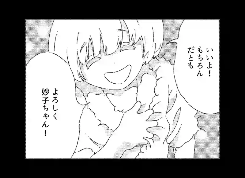第１９１話