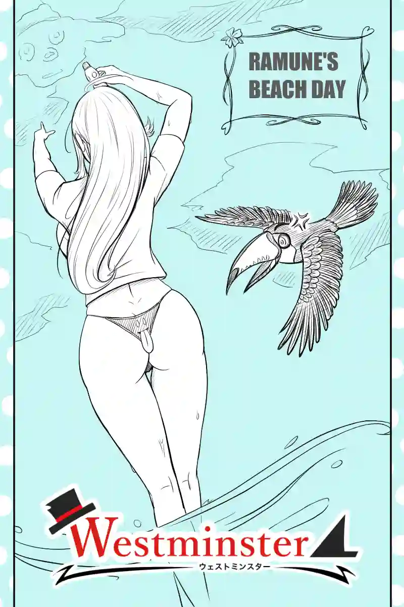 第六話：光