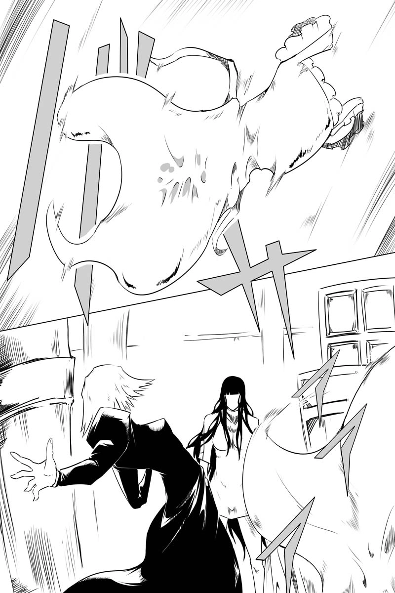 魔獣狩りの魔女 27話