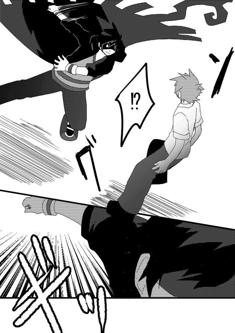 20話　君の力を見せてみて