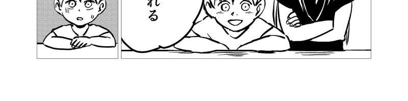 10話_初めての食事