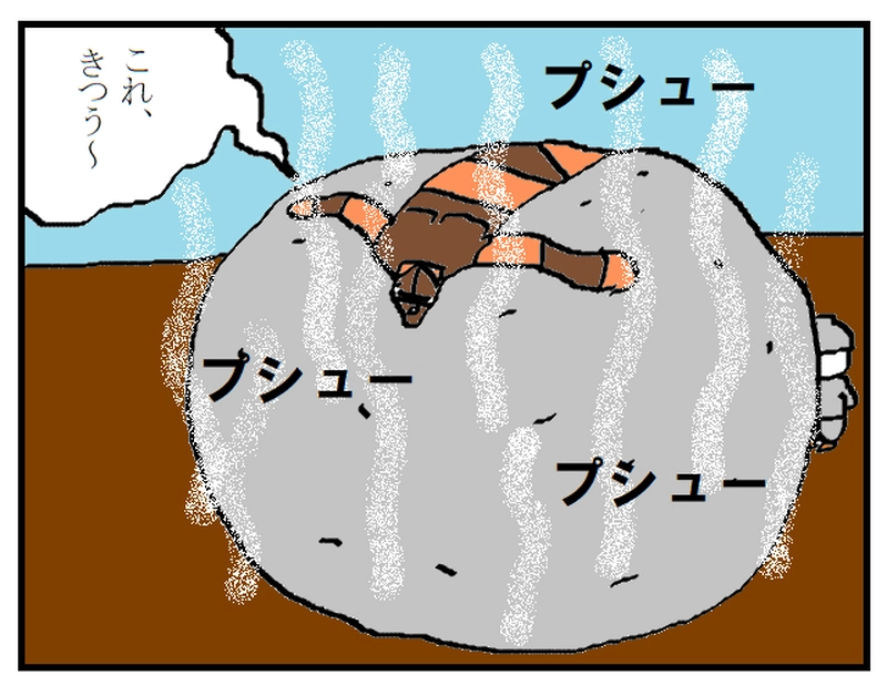 修行の道　～修行始め～